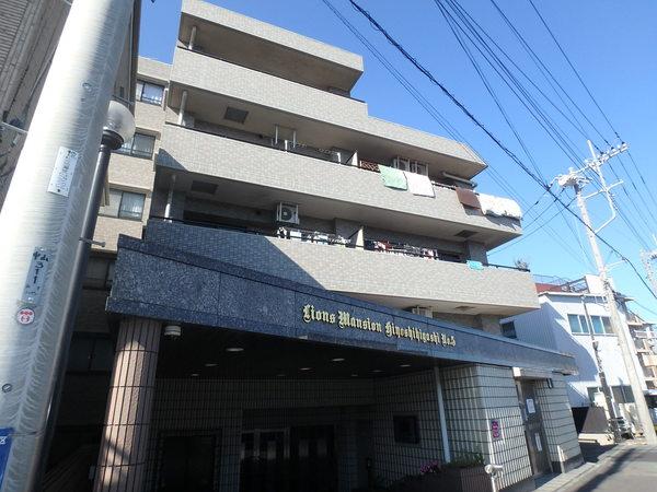 ライオンズマンション日吉東第５ 外観