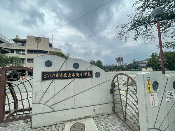 小学校