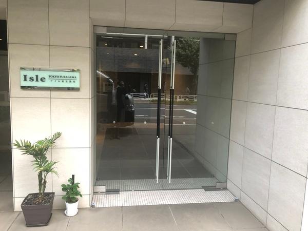 アイル東京深川 エントランス