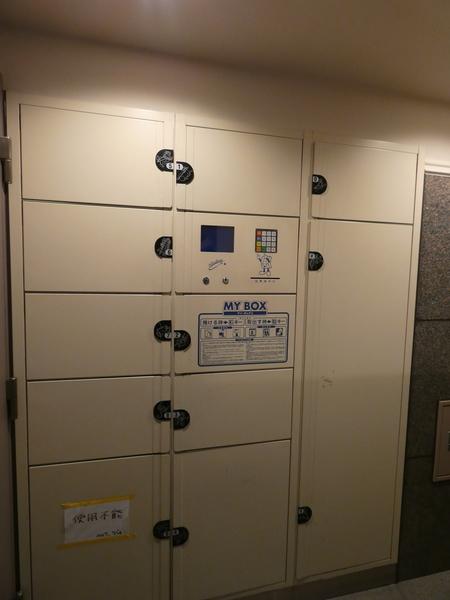 シャロール港北 物件画像