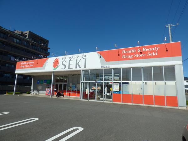 ドラックストア