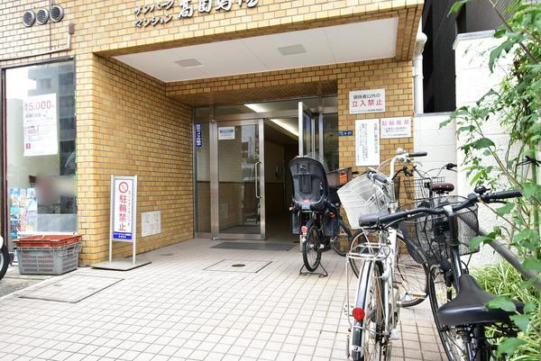 サンパークマンション高田馬場 エントランス