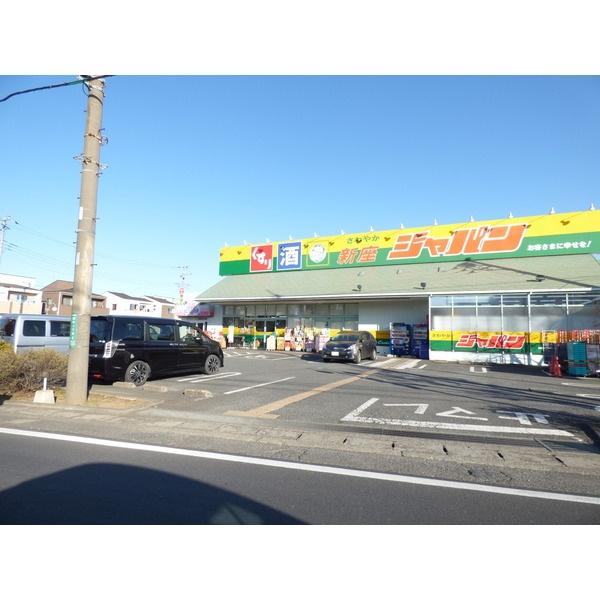 ドラックストア