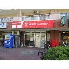 郵便局