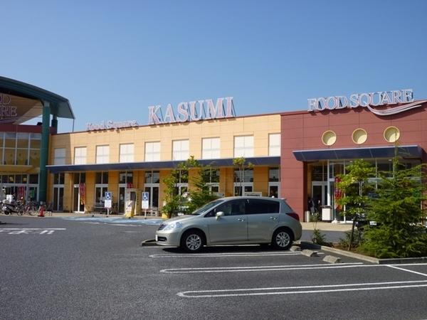 スーパー
