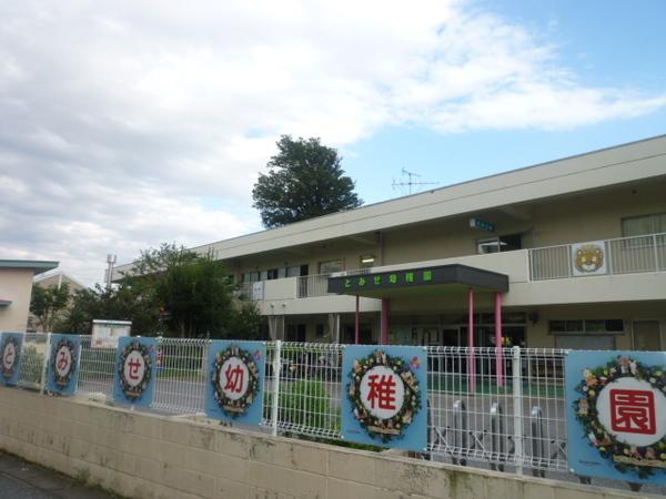 幼稚園、保育園