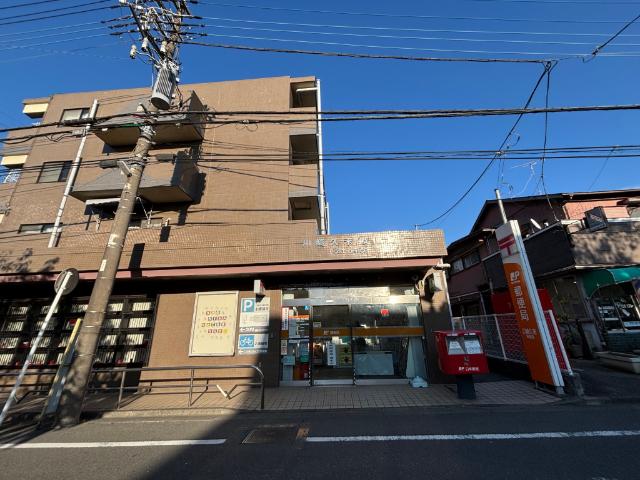 郵便局