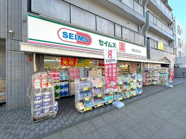 ドラックストア