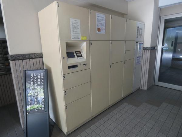 ライオンズマンション横浜桜木町 共有部分