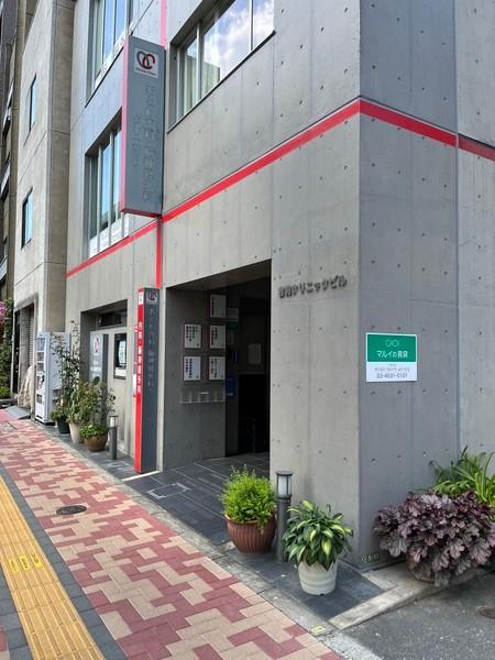 病院