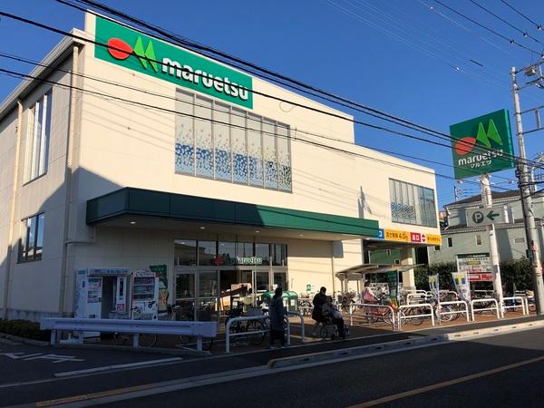 スーパー