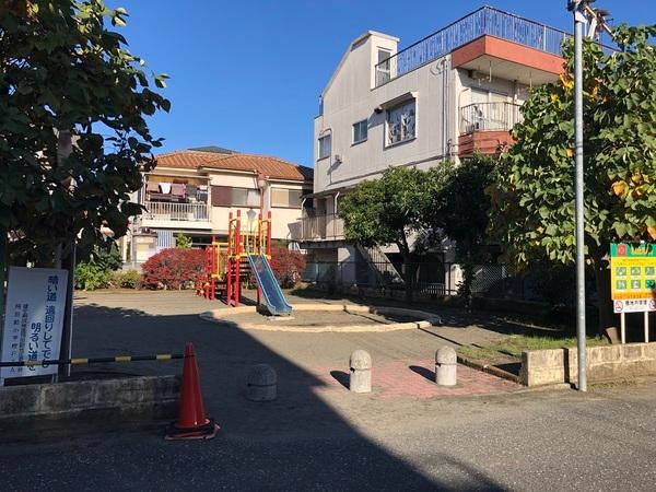 公園
