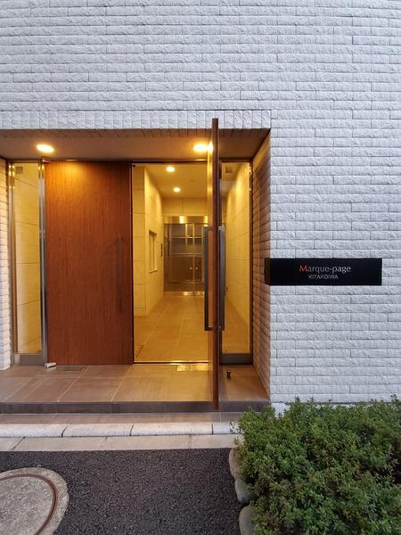 マルクパージュ北小岩 エントランス