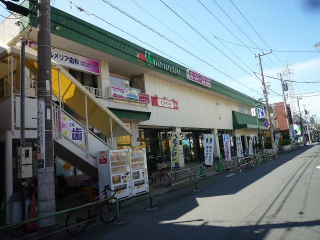 スーパー