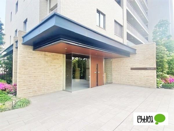 AQUA SUITE 物件画像
