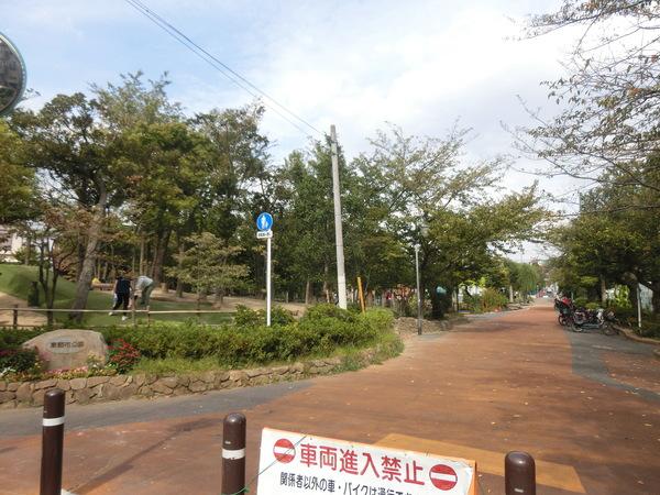 公園
