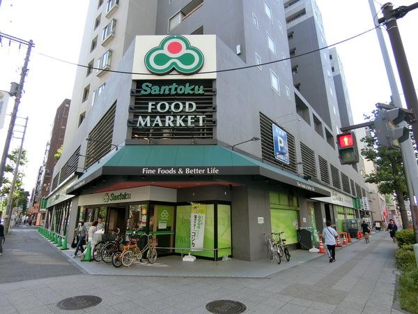 スーパー