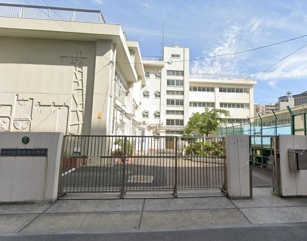 小学校