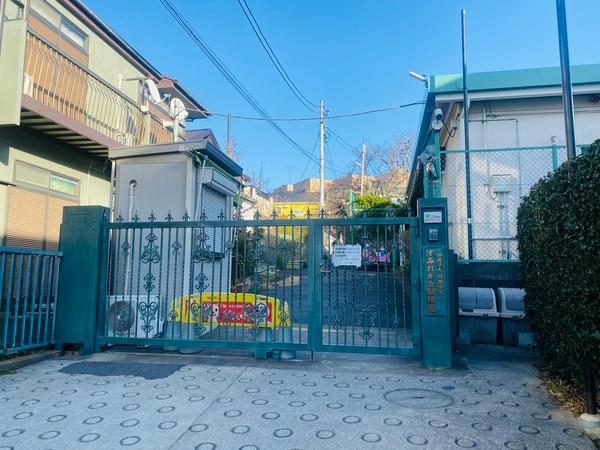 幼稚園、保育園