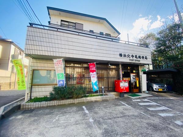 郵便局