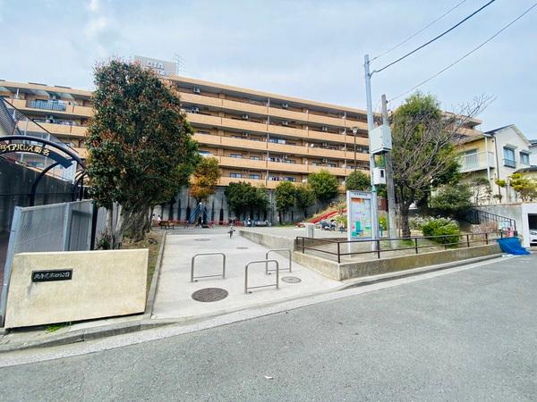 公園
