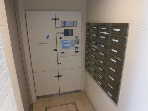 パークハウス行徳 共有部分