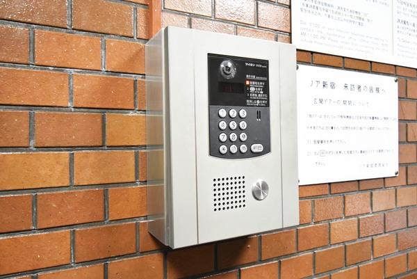 ノア新宿 物件画像