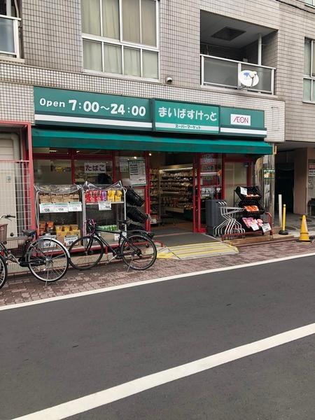 スーパー