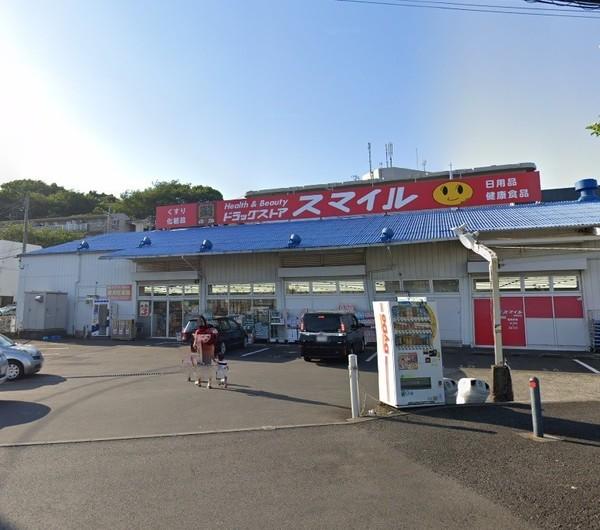 ドラックストア