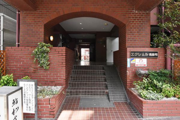 エクレール南麻布 エントランス