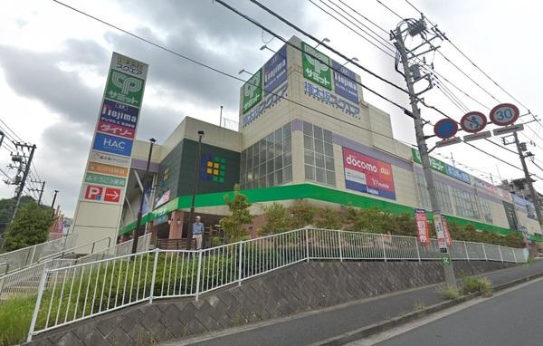スーパー