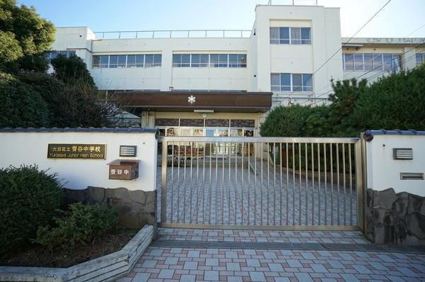 中学校