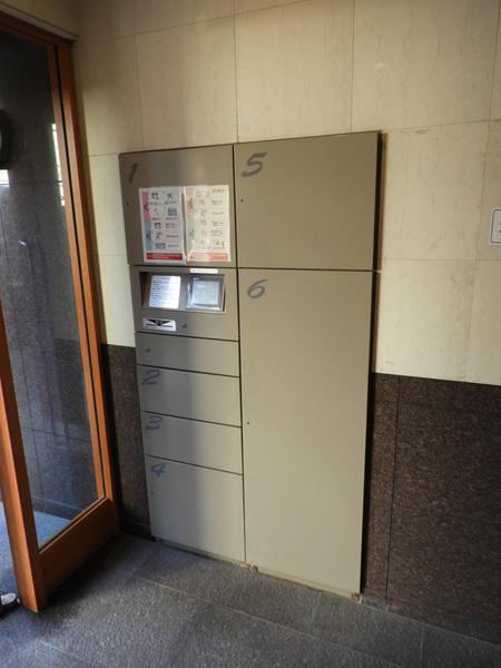 サンスターレ浅草橋 共有部分