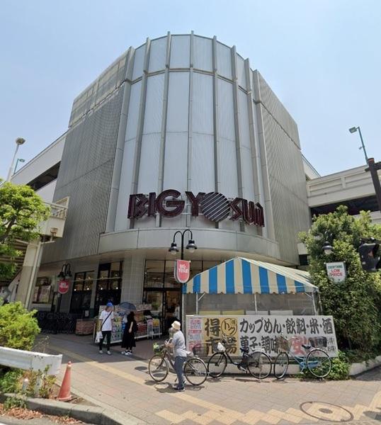 スーパー