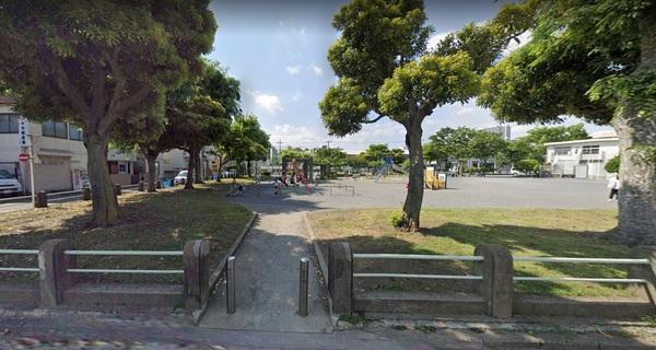公園