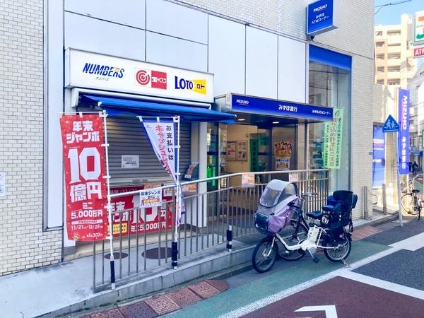銀行