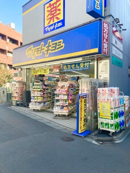 ドラックストア