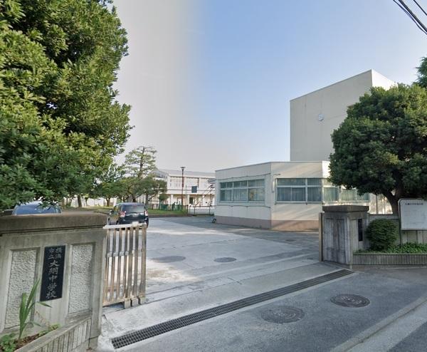中学校