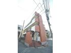 鹿島田コーポ外観1