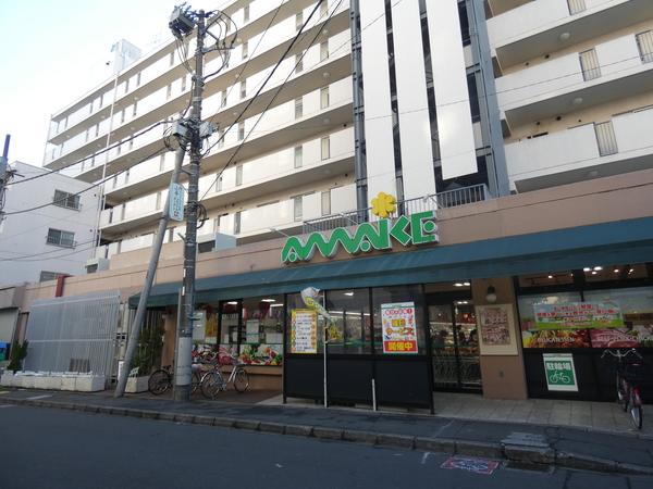 スーパー