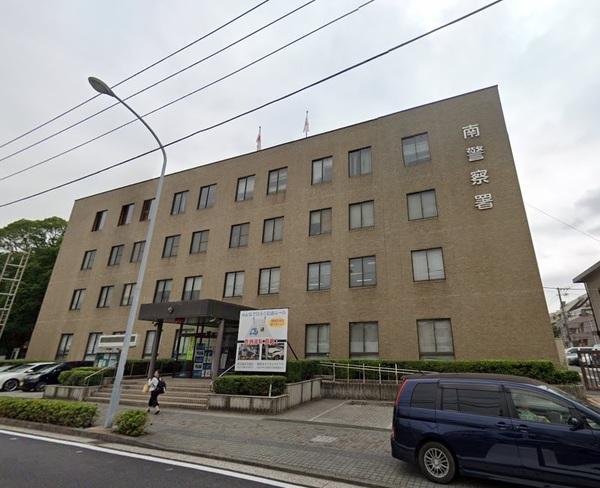 警察署、交番