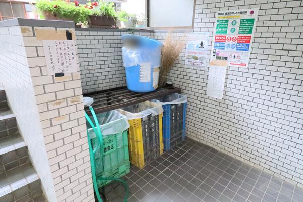 ワコー目白ハイツ 共有部分