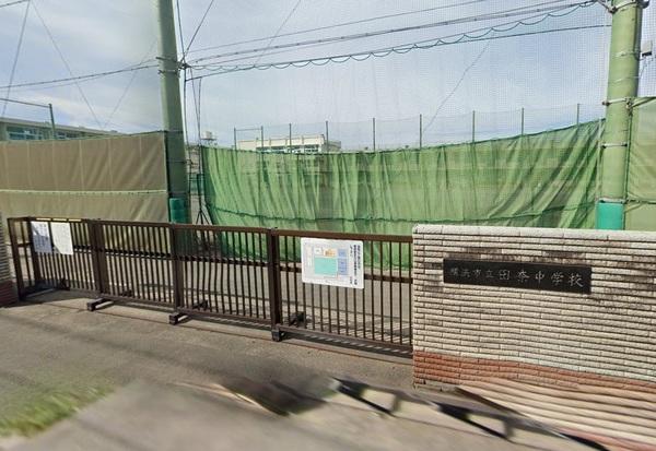 中学校