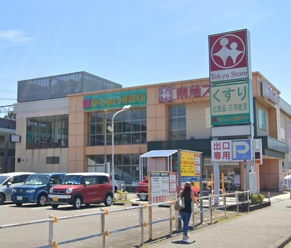 ドラックストア