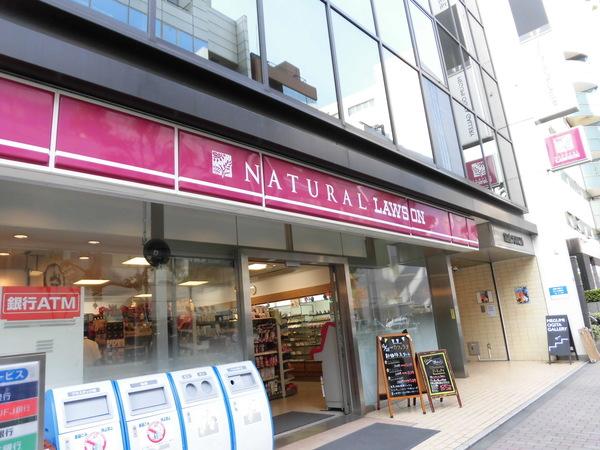 コンビニ