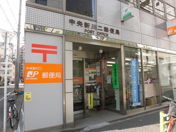 郵便局