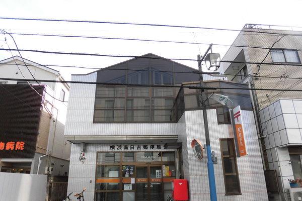 郵便局