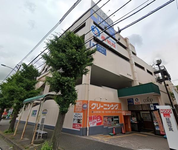 スーパー