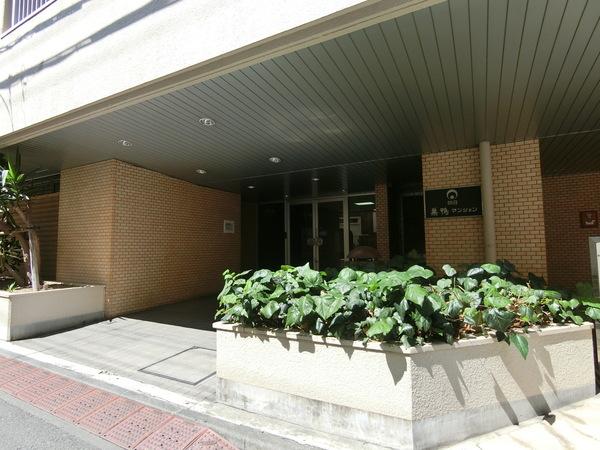 朝日巣鴨マンション エントランス