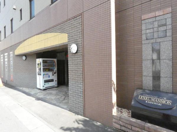レクセルマンション一ノ割 外観